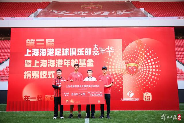 国足明晚挑战巴勒斯坦，能否续写不败传奇？